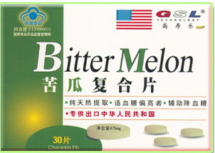 苦瓜复合片 健康零食新品类，引领产业升级之路——食品科技网招商信息分享