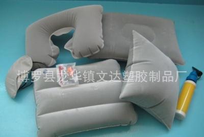 厂家直销定做 PVC植绒TPU复合布保健充气枕头，打造复合保健新体验