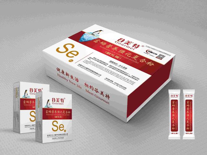 富硒营养强化复合粉 复合保健产品的新趋势与科学解读